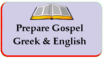 bible